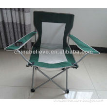 New Style Net Cloth Chair